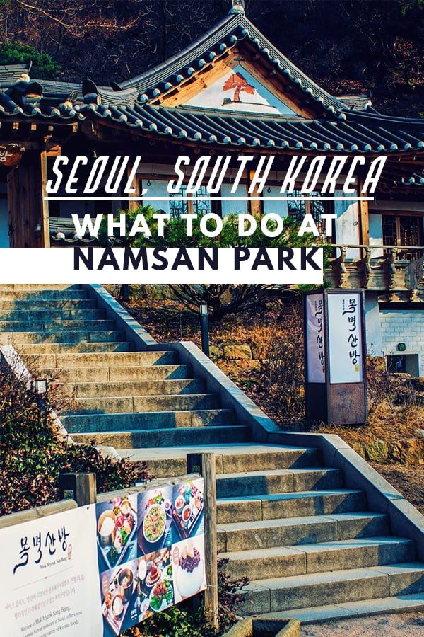 A Folk Village in Seoul: Namsangol Hanok Village (남산골한옥마을) N Seoul Tower or Namsan Tower at Namsan Park in Seoul South Korea